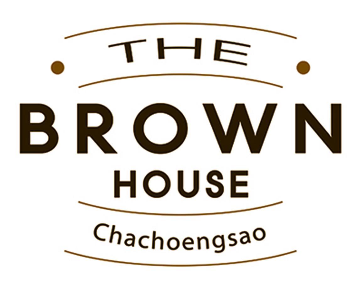 The Brown House Hotel Чаченгсау Экстерьер фото